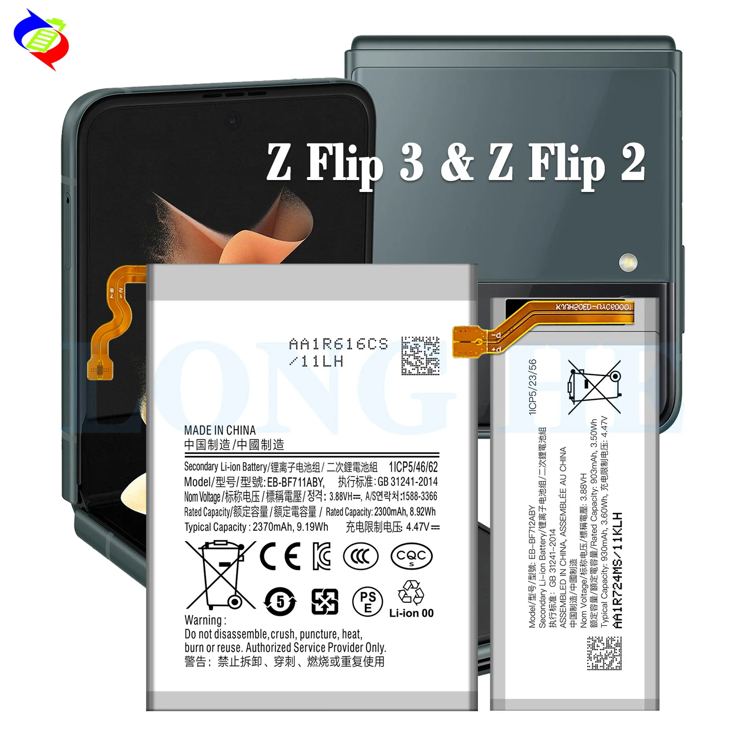 Samsung Batteria Originale Eb-bf711aby Litio 2370mah Per Galaxy Z Flip3