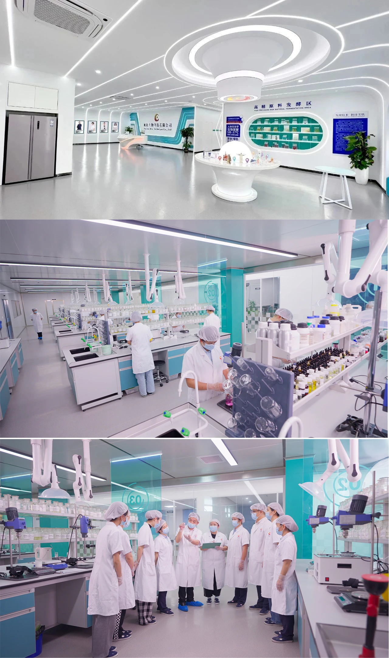 Guangzhou Xujohn Bio-Technique Co., Ltd. 3