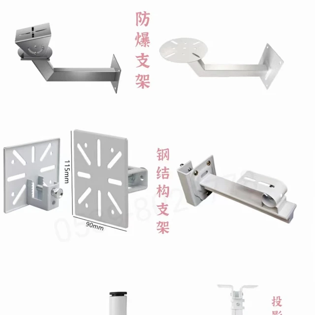 good quality wall mount bracket cctv camera cctv accessories bracket for cctv cameras with pole mount