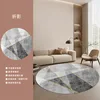 Folding shadow