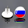 Russia