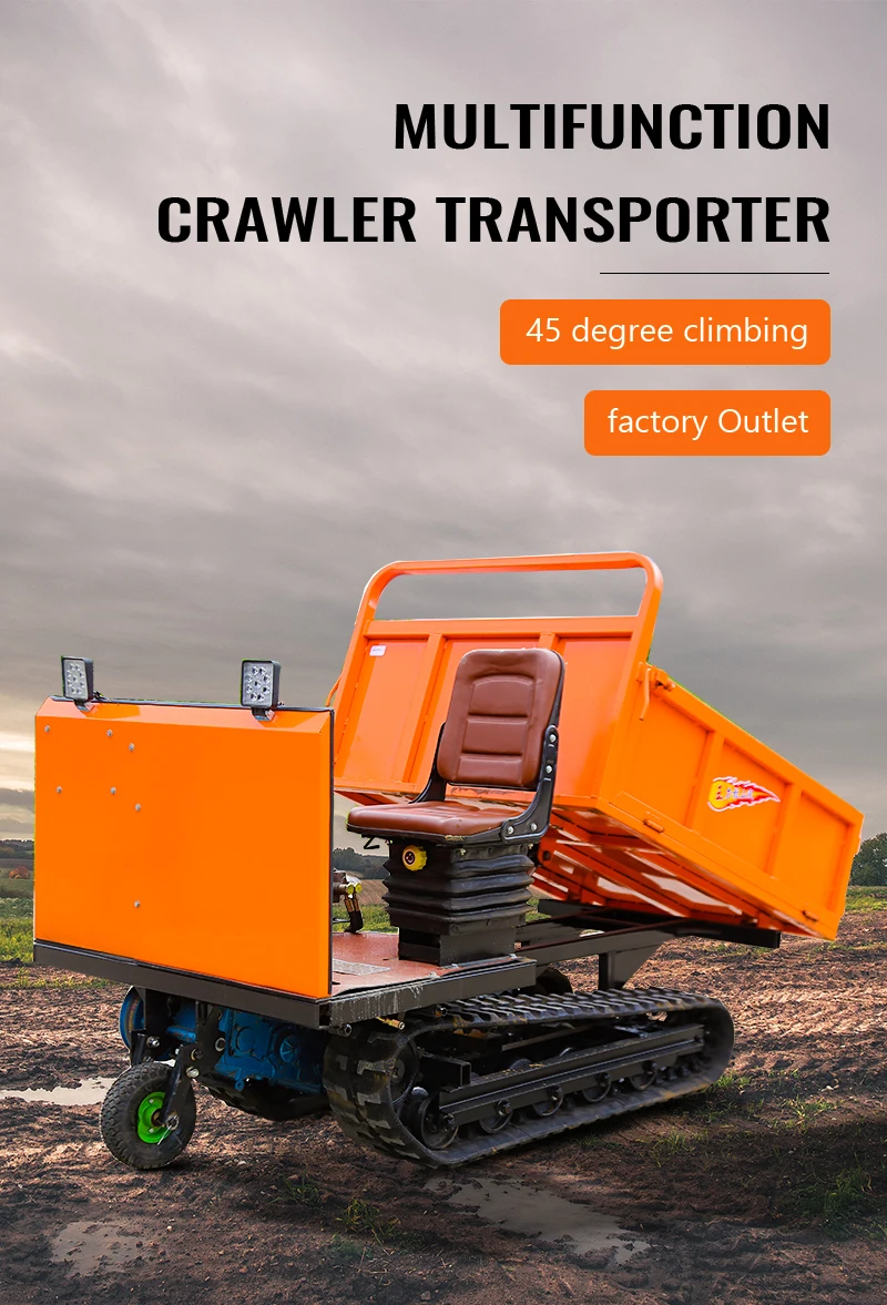 Одобренный CE Китайский Лидер продаж SD30T 3-х тонный гусеничный самосвал 3TON Гусеничный мини-самосвал