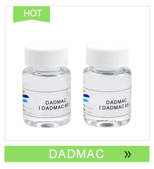 Cyanide Removal Agent and Water Decoloring Agent for Coking Wastewater with Customizable Concentration Non-Corrosive and Easily Dissolved