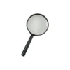 magnifier