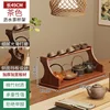 Porte-tasse à thé 49 - Marron