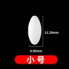small