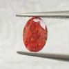 rouge de Chine