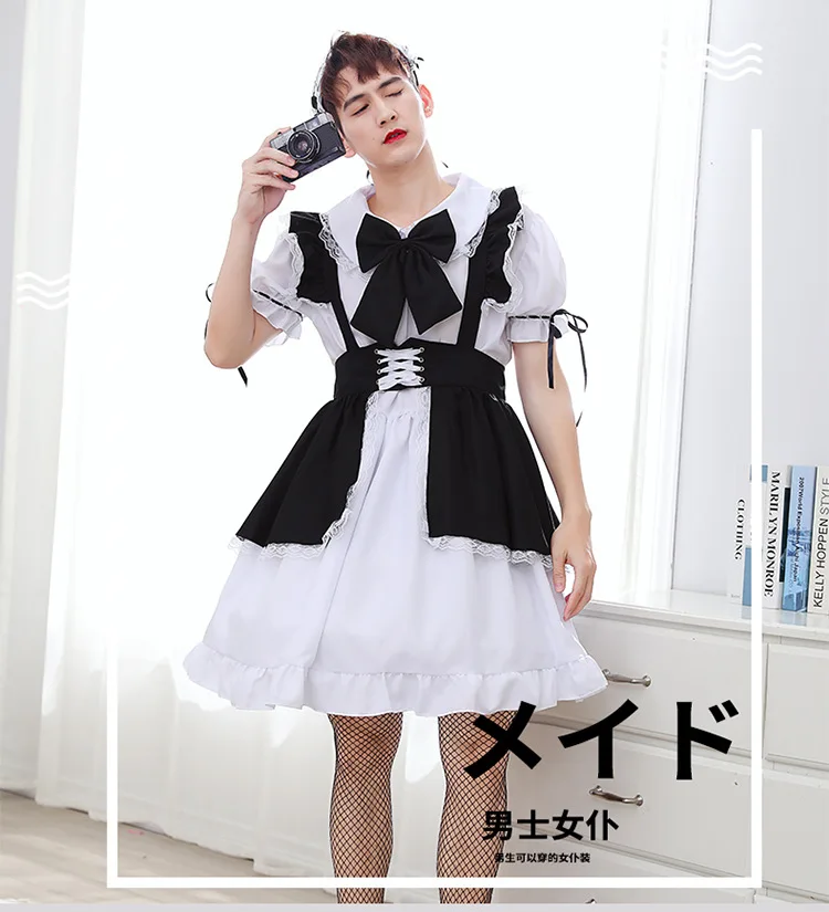 Empregada masculina usar cosplay fofo japonês vestido anime maid