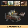 Mesa de té chaise longue de tres plazas