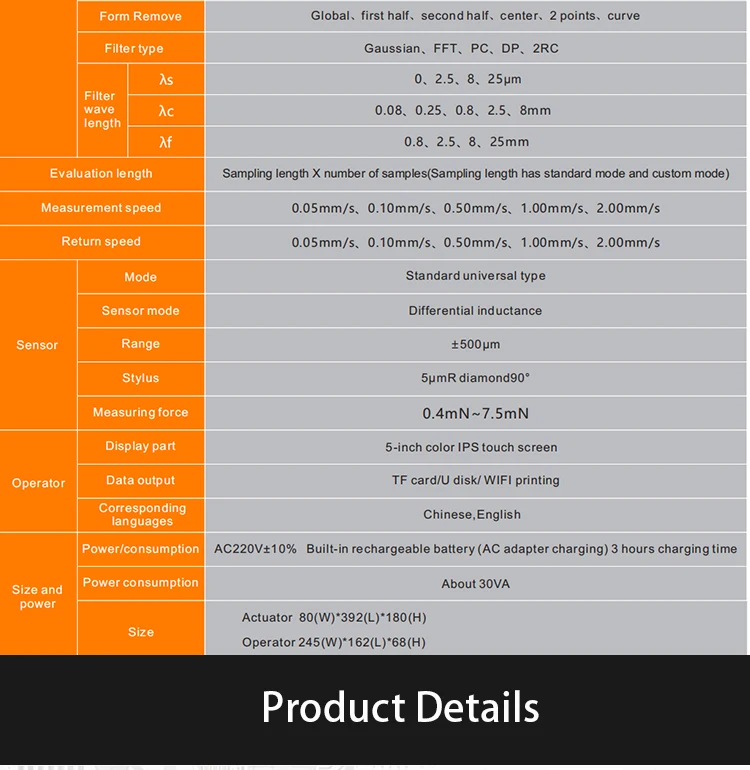 Ssr300 Integrated Roughness Waviness Tester Highprecision Surface