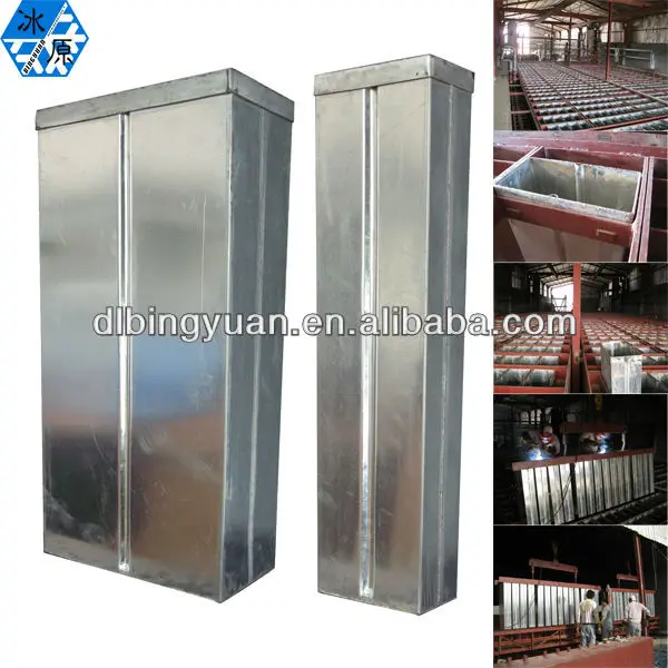 Ammonia Ice Block Ice Can