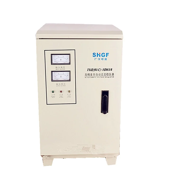 Avr Single Phase Svc Servo Motor 5KVA to 20KVA Automatic Voltage Regulator Stabilizer AC Output 220V