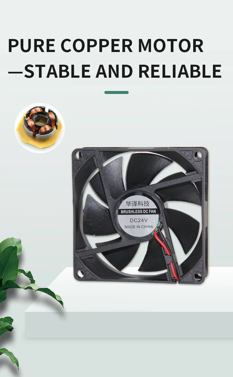 Fan, 80mm, 12V, 8020, 24V - detail 10