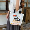 Profitez de la boucle vert panda