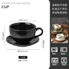 Tazza e piattino Cabo-nero opaco-470ml