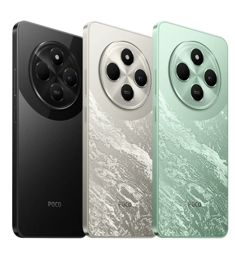 POCO C75 Global Version - 6GB/128GB, 8GB/256GB Helio G81-ultra