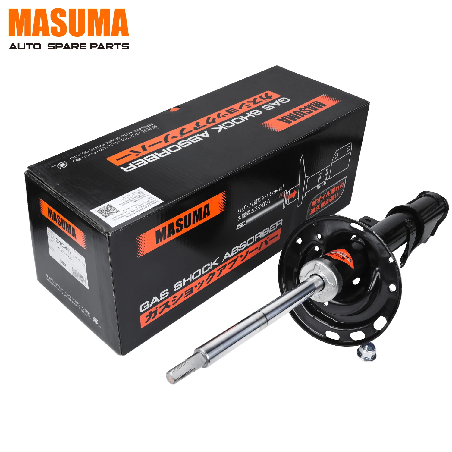 G1046 MASUMA Vehicles Rear Axle right Suspension Shock Absorbers 