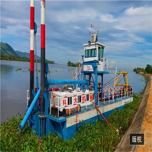 Sand Dredging Machine Sand Dredging Machine