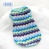 Wavy Blue Bohemian Style Vest