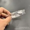 สร้อยข้อมือเงินลายท้องฟ้าประดับดาว