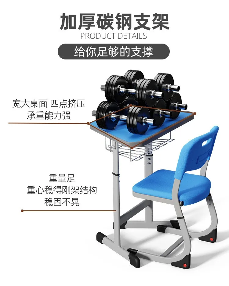 Adjustable trapezoid student desk Student School Desk And Chair Set middle school desk and chair