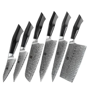 XINZUO Zhen Series Japanese ZDP-189 Composite Steel 2PCS Knife Set