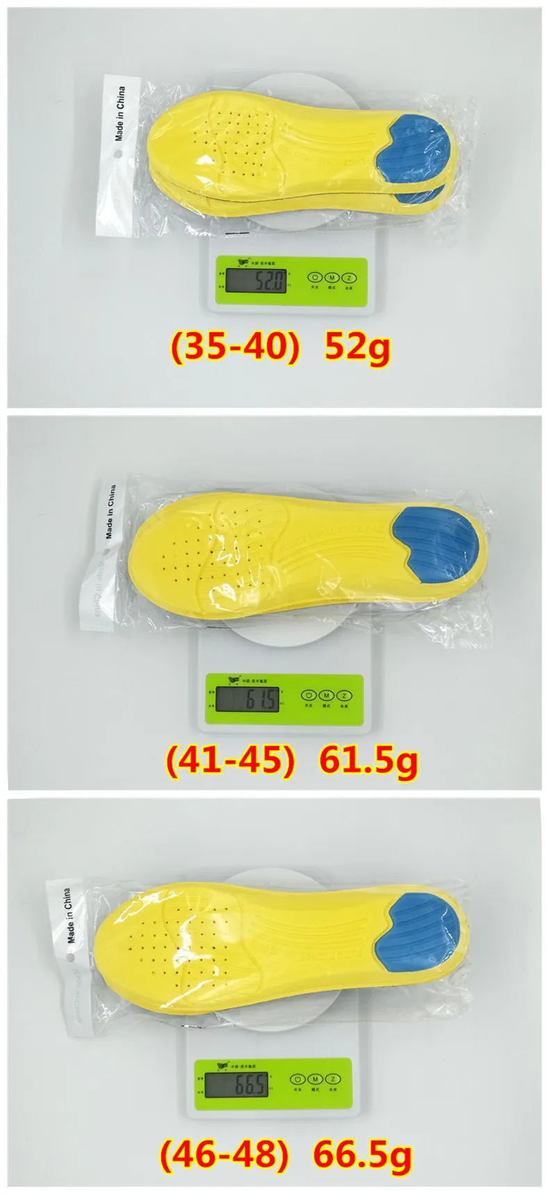 Sports Insoles PU Cushion Breathable Shoe Pads
