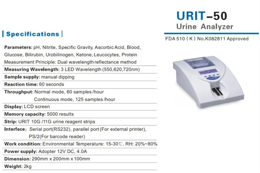 Compact Design and Easy Operation Urine Analyzer URIT 50  Urine Meter with Reagent Strip URIT 10G 11G