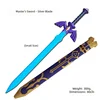 Master's Sword(Blue Blade)