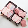 Upgraded seven-piece set-pink