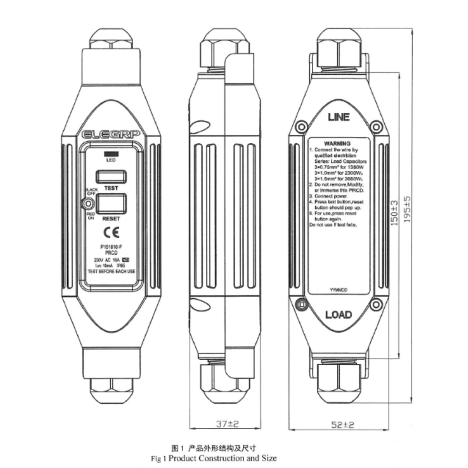 15-30ma in-Line Portable Assembly PRCD 16 Amps 220-250V
