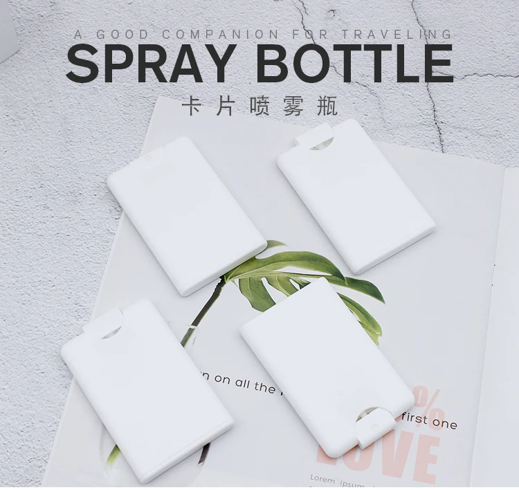 20ml PP Plastic Pocket credit card perfume Spray bottle
