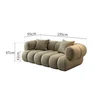 Loveseat