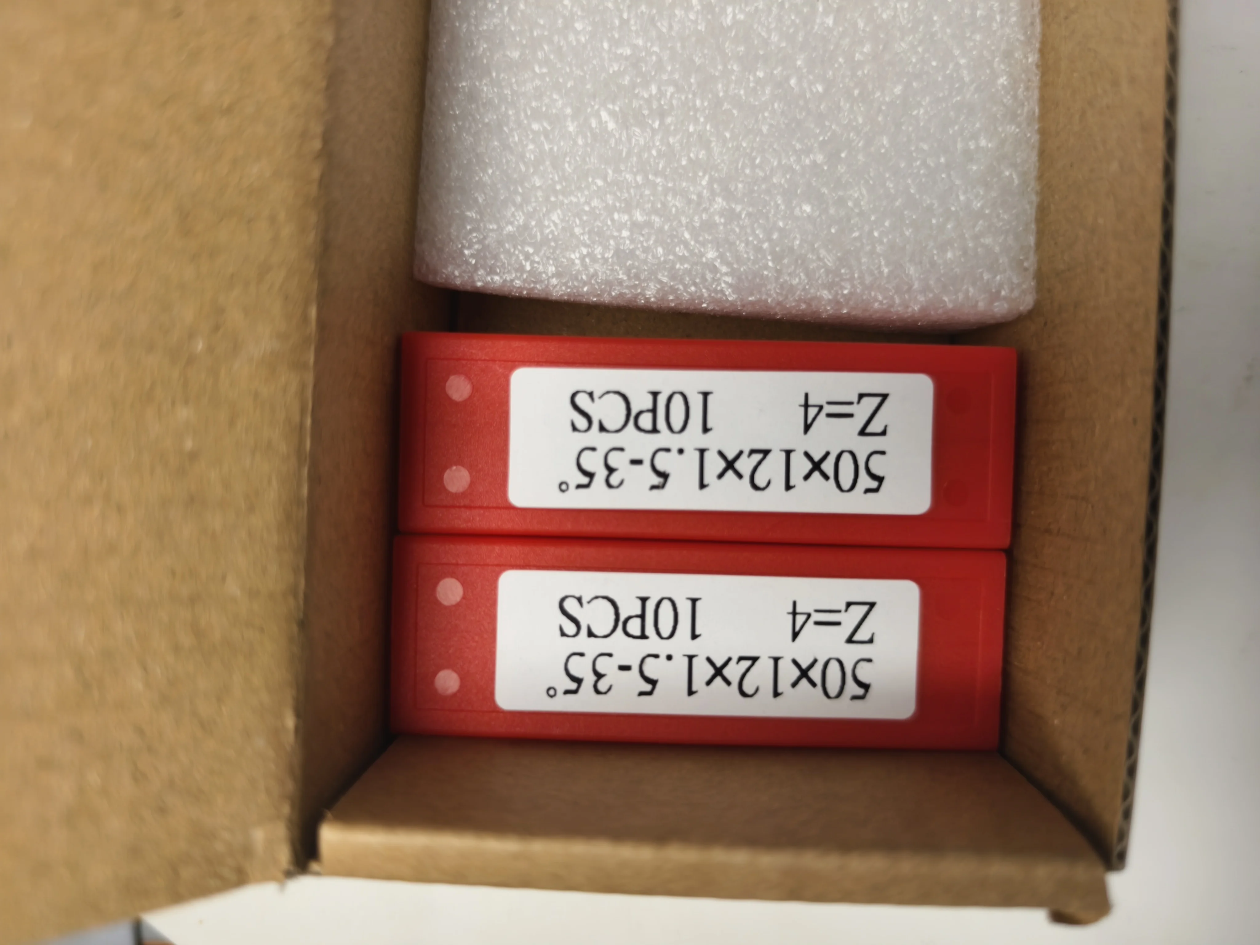 Cemented Carbide Woodworking Insert 15*15*2.5, 4 Edges Reversible Indexable Knife for Spiral Cutter Head