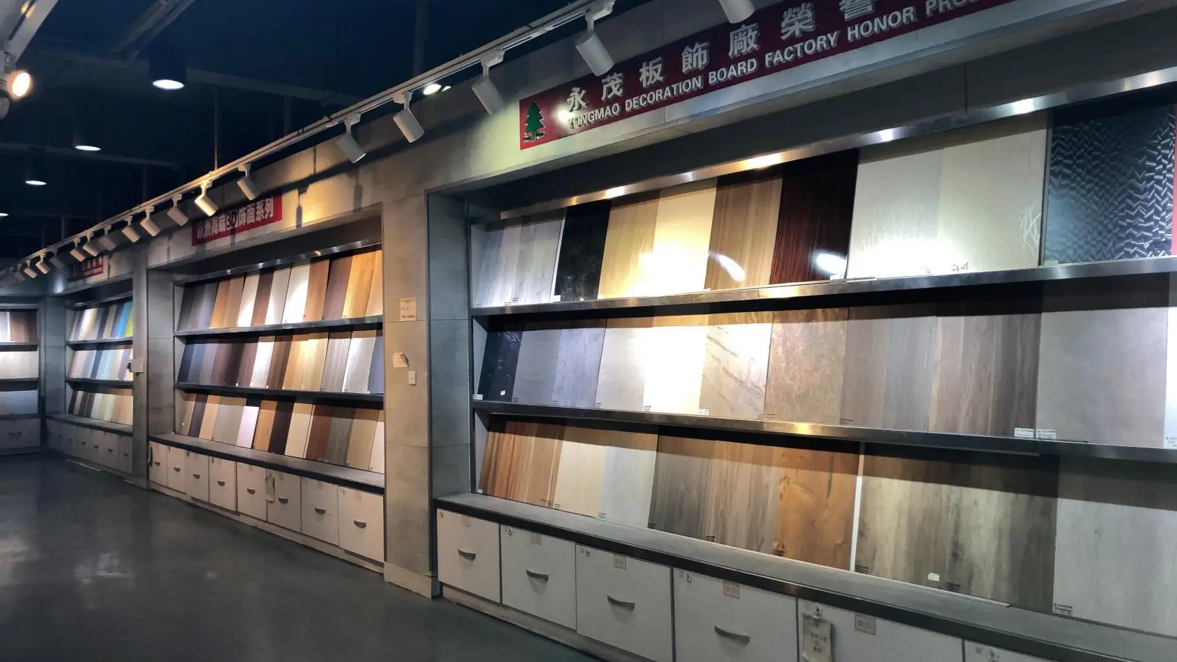 18mm E1 Two Sides High Gloss Furniture Board Buy Two Sides Furniture