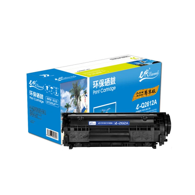 hp 12a cartridge print capacity