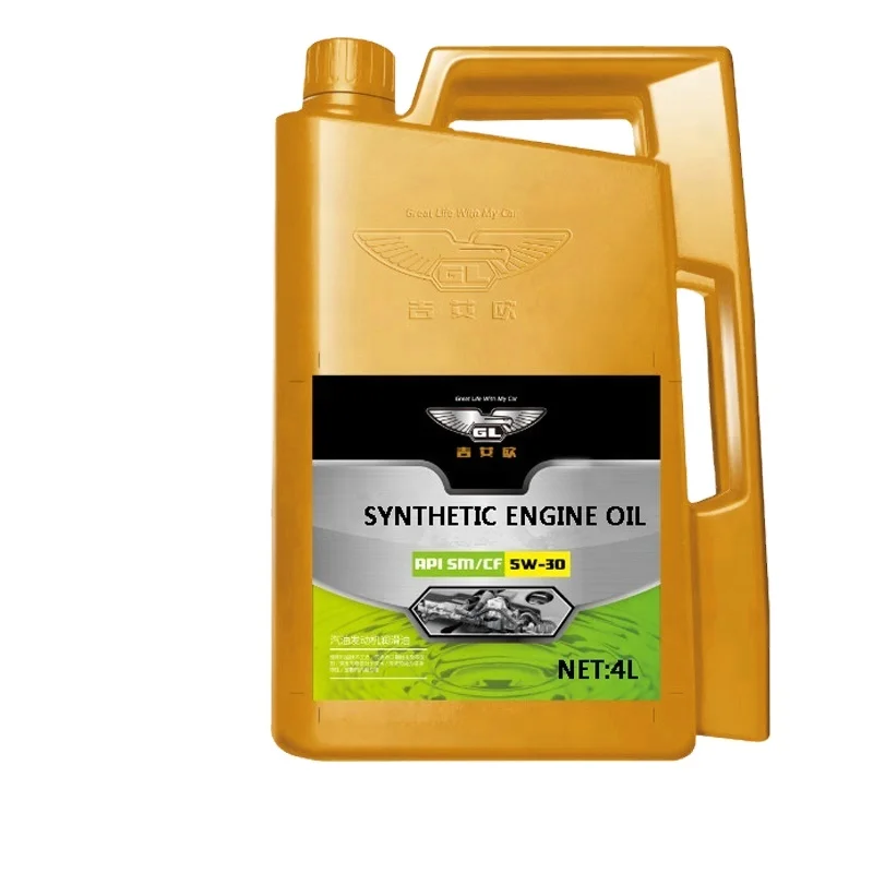 gl fully synthetic motor oil 5w30 engine oil for engine