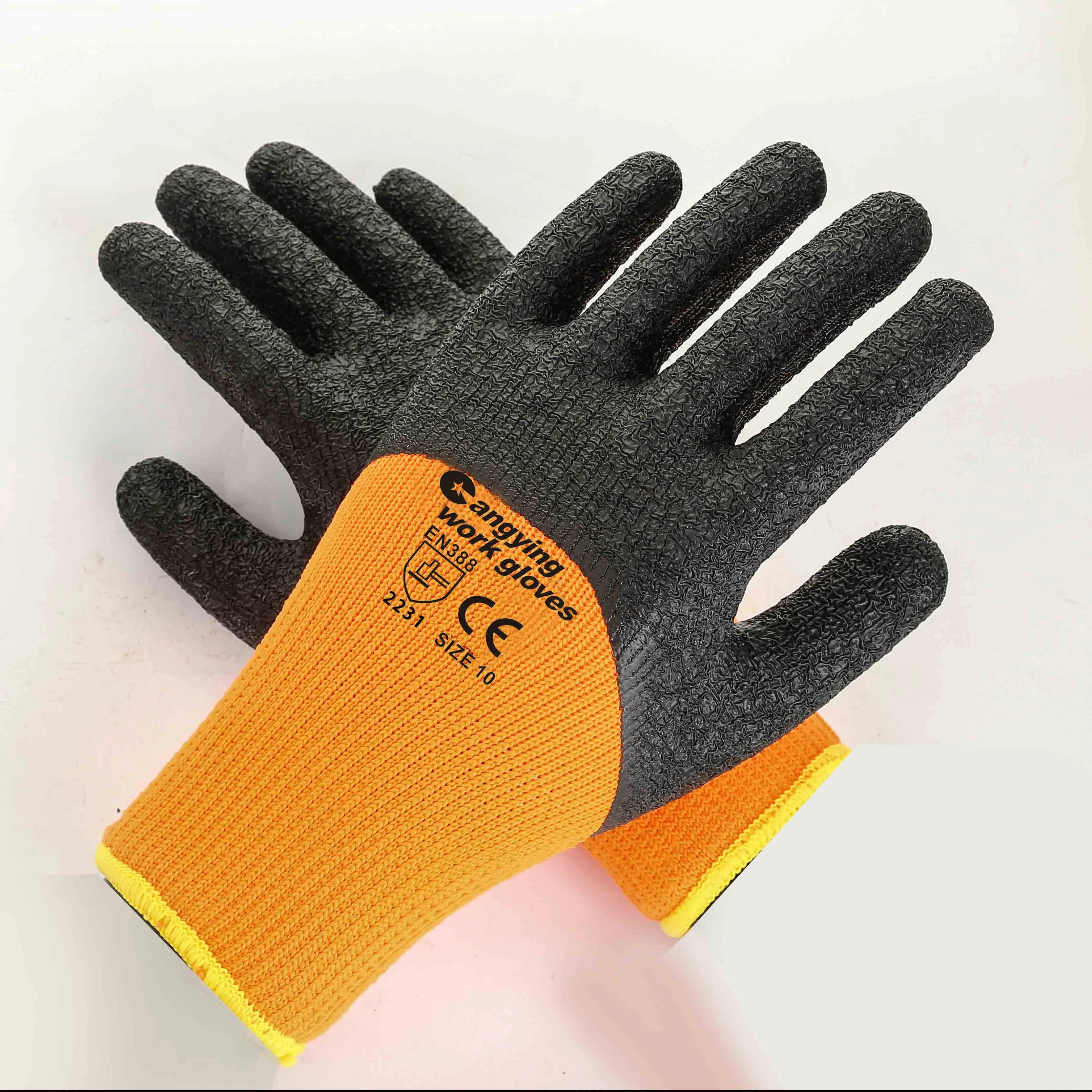 heavy duty thermal work gloves