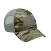 Multicam Camo