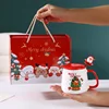 Red gift box C