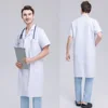 Blanco (Manga corta para hombre)