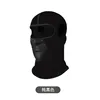 Long, pure black ice silk top without eyeglass holes