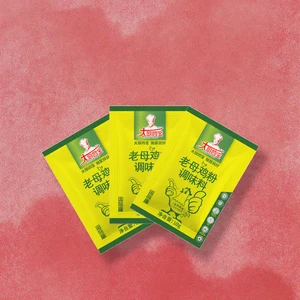 High Quality Chicken Soup Powder Seasoning 10g/20g/50g/100g/1kg/25kg Sachet for Small Package Stable Ingredients