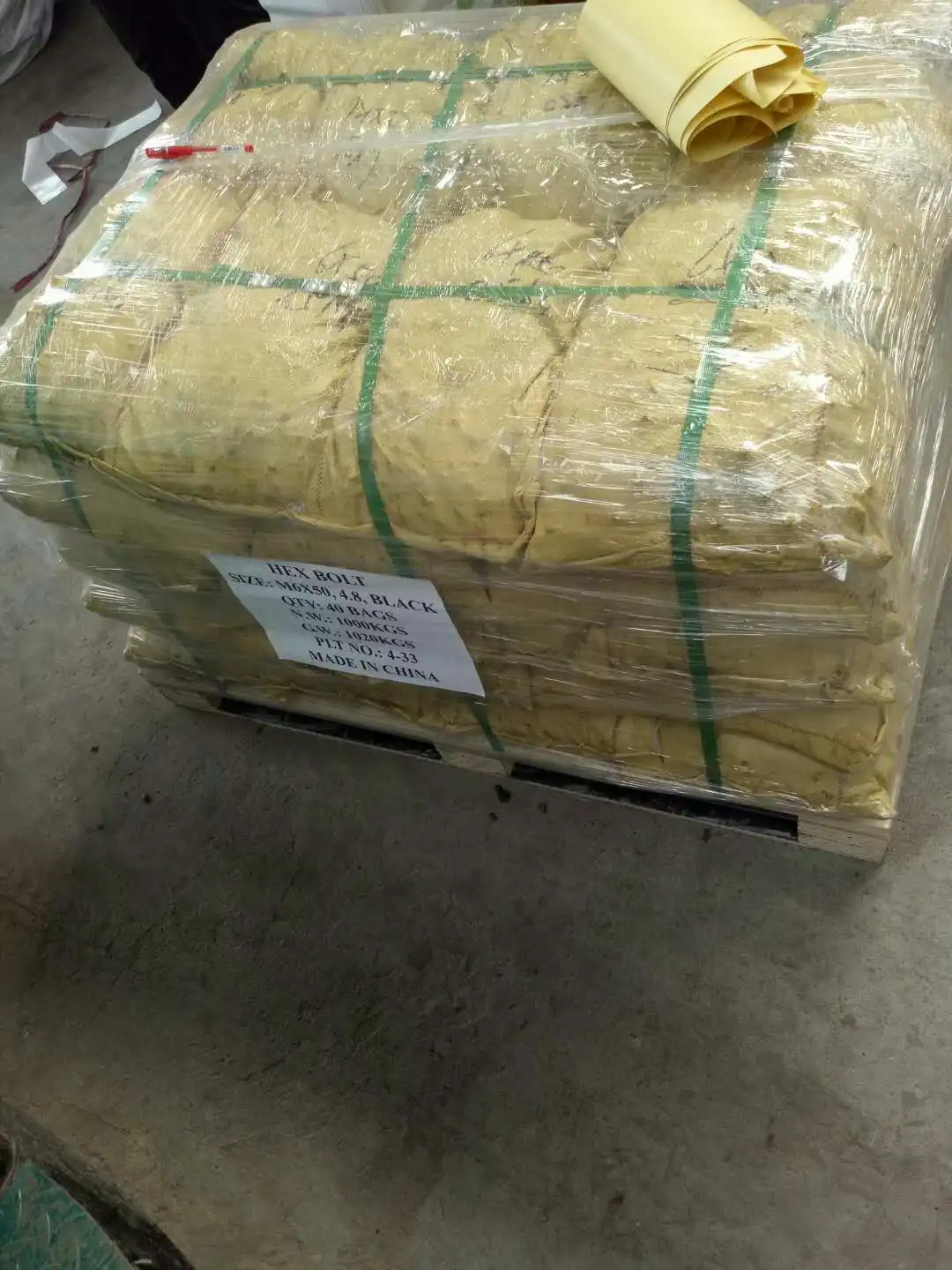 packing 2.jpg