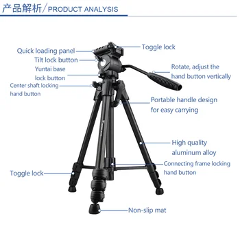 KALIOU A054 Multi Function with Three Dimensional Yuntai Bubble Level Unc1/4 Screw Tripod for Digital Camera Go PRO Stand detail image