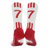 Ronaldo no 7 white red