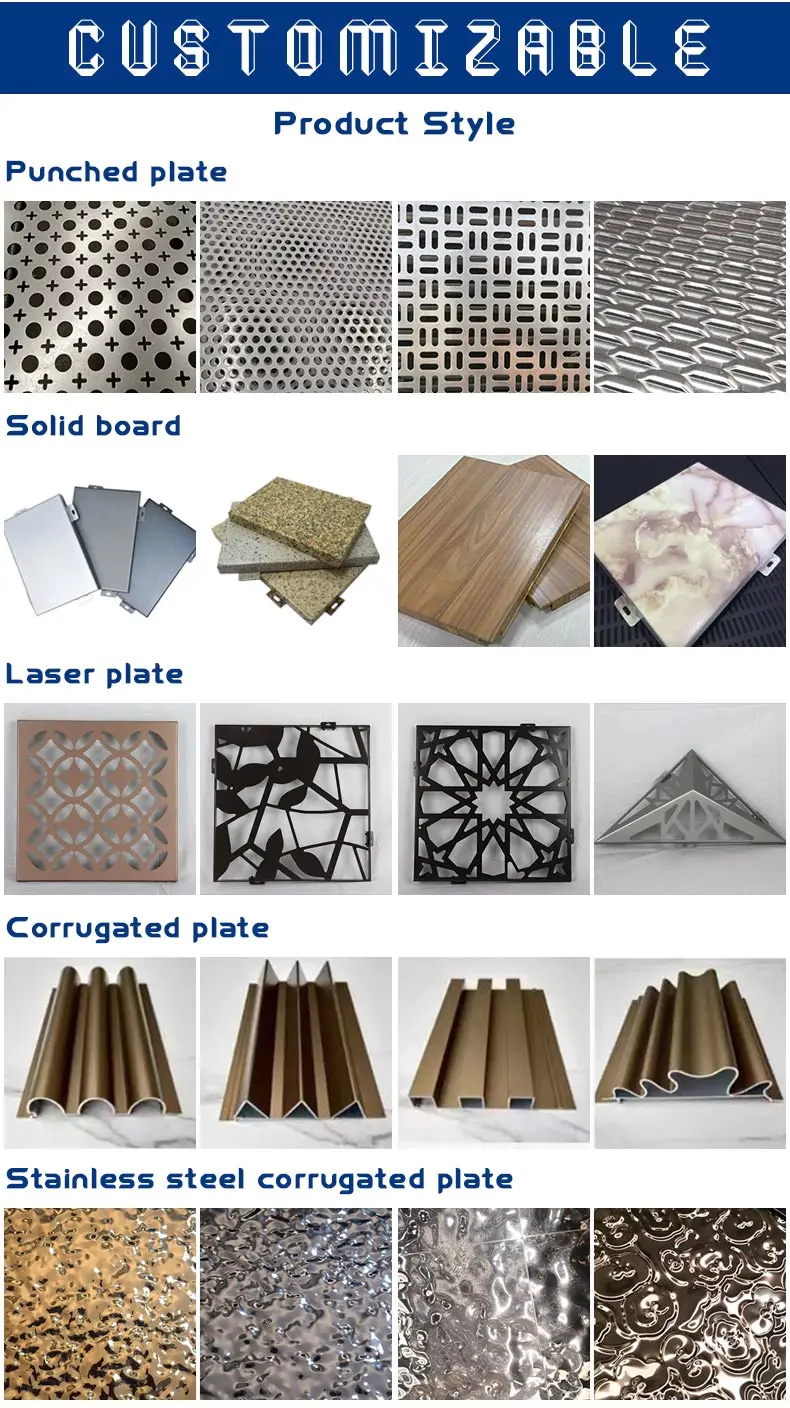 Customized Exterior Colored Aluminum Cladding Facade Panels Laser Cut Metal Hotel Decoration Durable Steel Material Outdoor Use