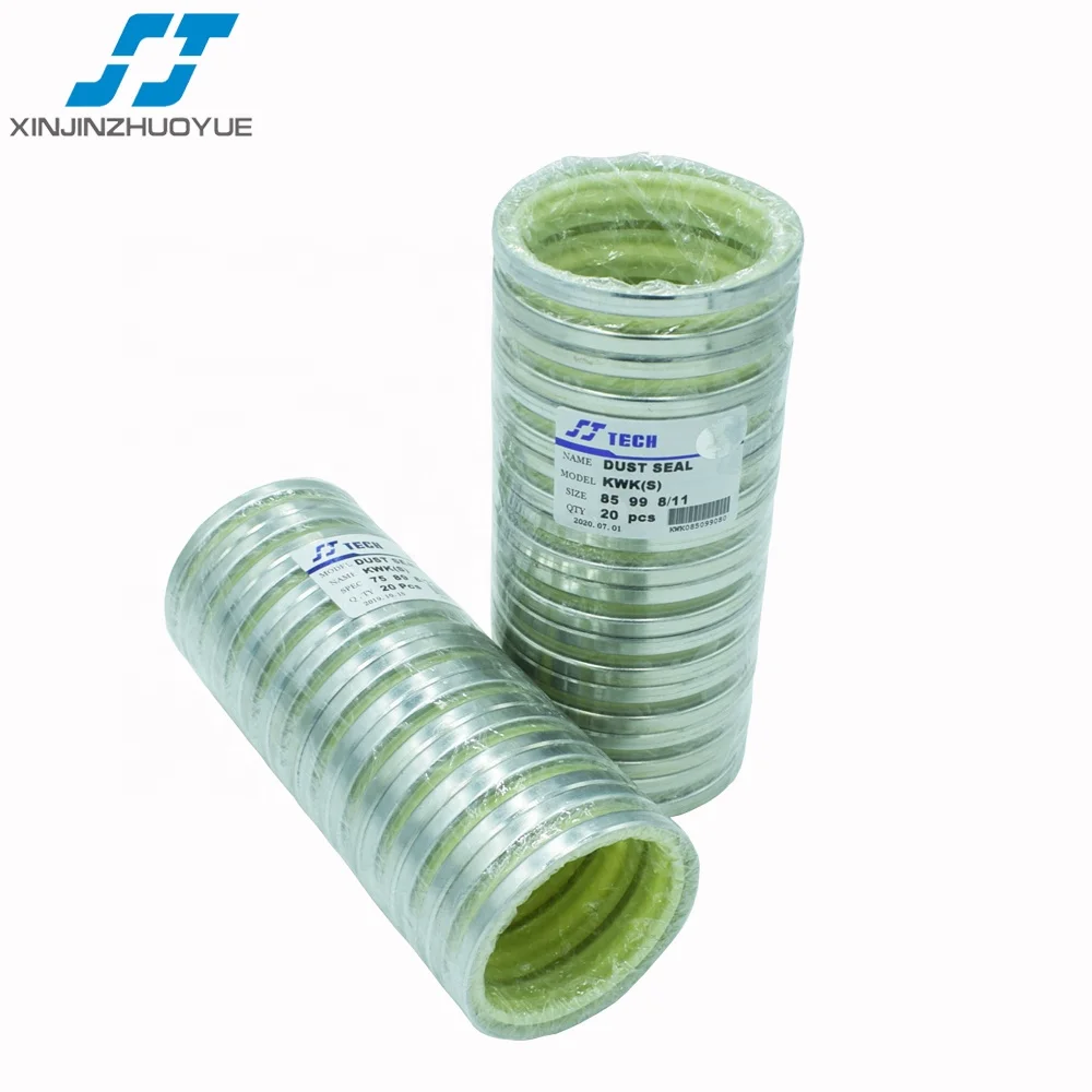 SJ Brand Factory OEM Different Type Rubber Dust Seal DKBI Hydraulic Wiper Seal Dust Seal DKB For Excavator