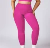 PANTS-2