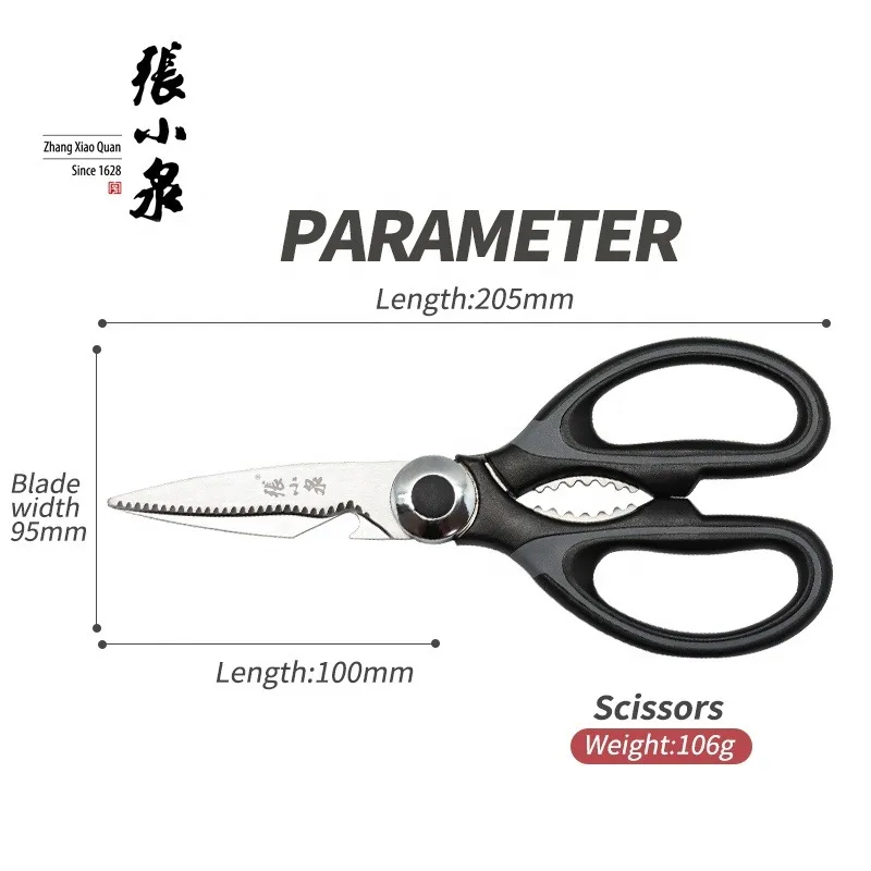 All Purpose Kitchen Shears Stainless Steel Scissors Multi Function ...